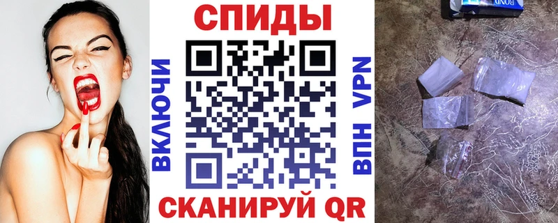 mega ONION  даркнет сайт  Бирск  АМФ Розовый 