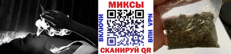 Бутират BDO 33%  сайты даркнета Telegram  Бирск 
