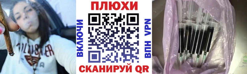 ГАШИШ гарик  цена   Бирск 