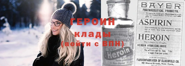 ГАЛЛЮЦИНОГЕННЫЕ ГРИБЫ Апатиты