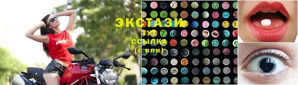 спиды Алзамай