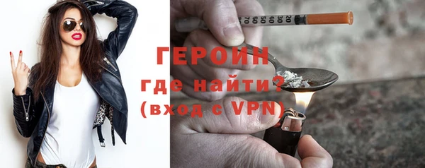 дживик Алексин