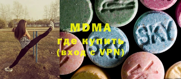 мефедрон VHQ Анива