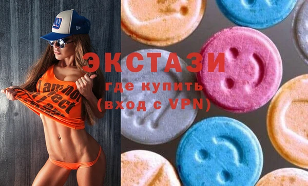 дживик Алексин